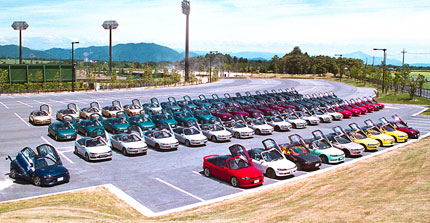全国大会を毎年行っています(写真は第6回2001年)
